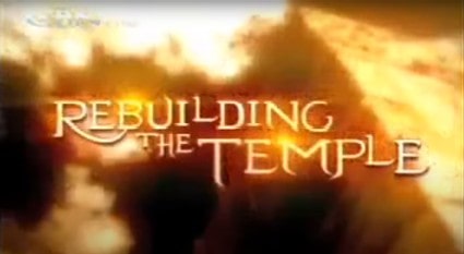 Rebuild Third Temple
