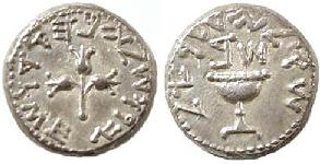 http://www.christipedia.nl Shekels of silver